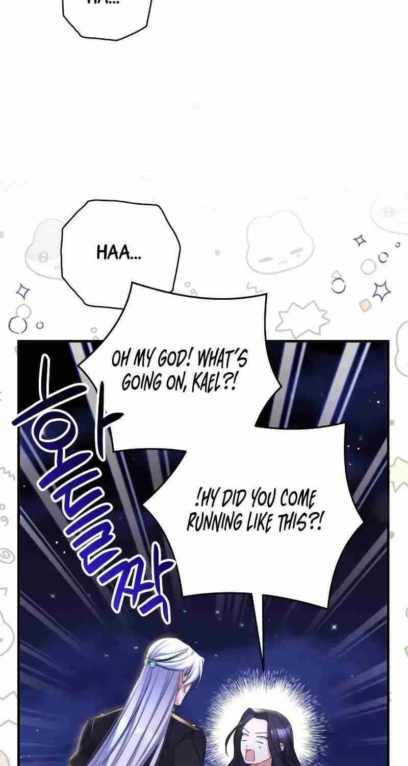 Read For My Derelict Beloved chapter 87 image 5 on Lezhin