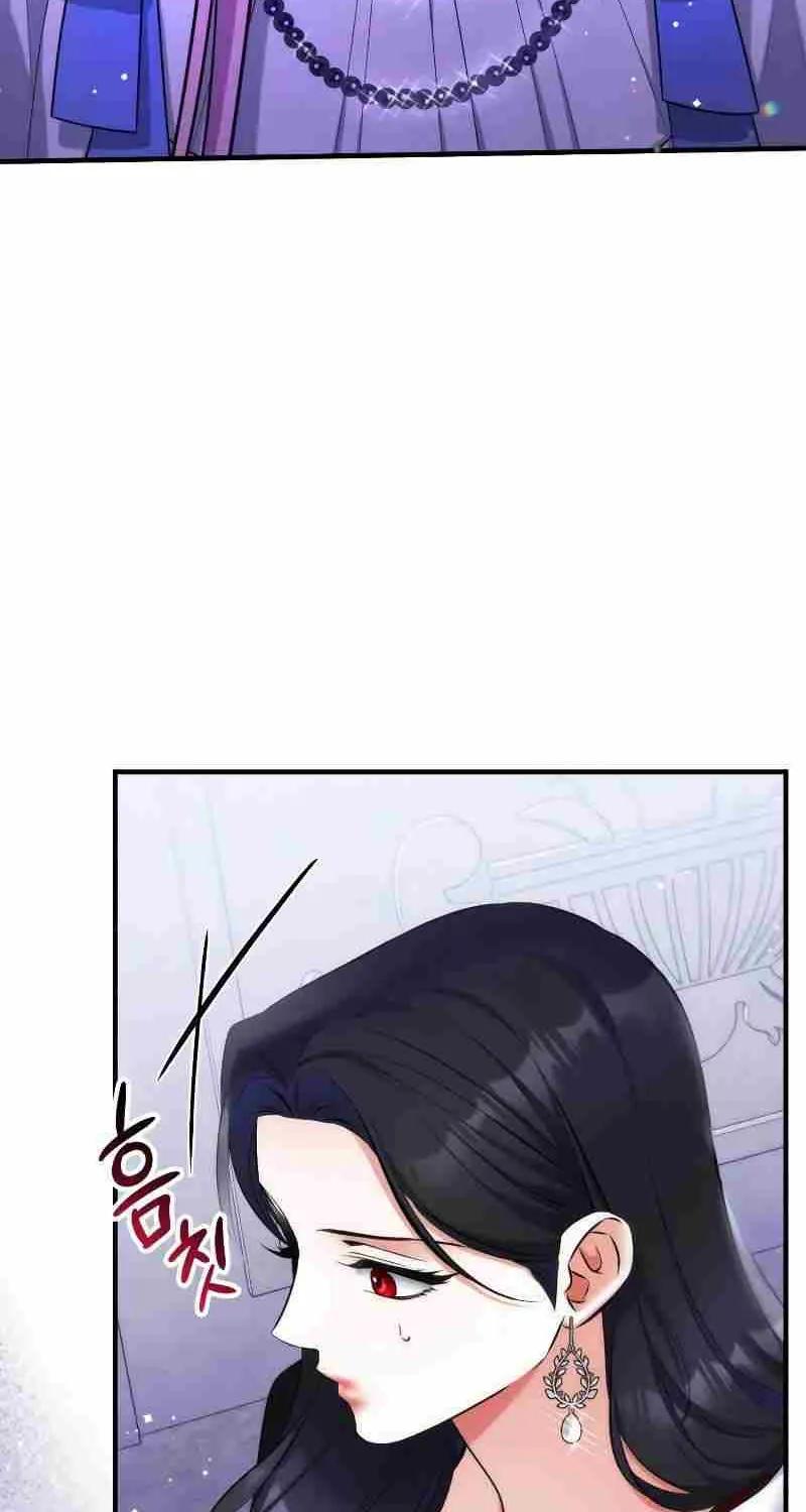 Read For My Derelict Beloved chapter 87 image 69 on Lezhin