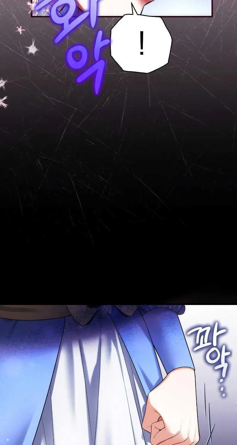 Read For My Derelict Beloved chapter 87 image 81 on Lezhin