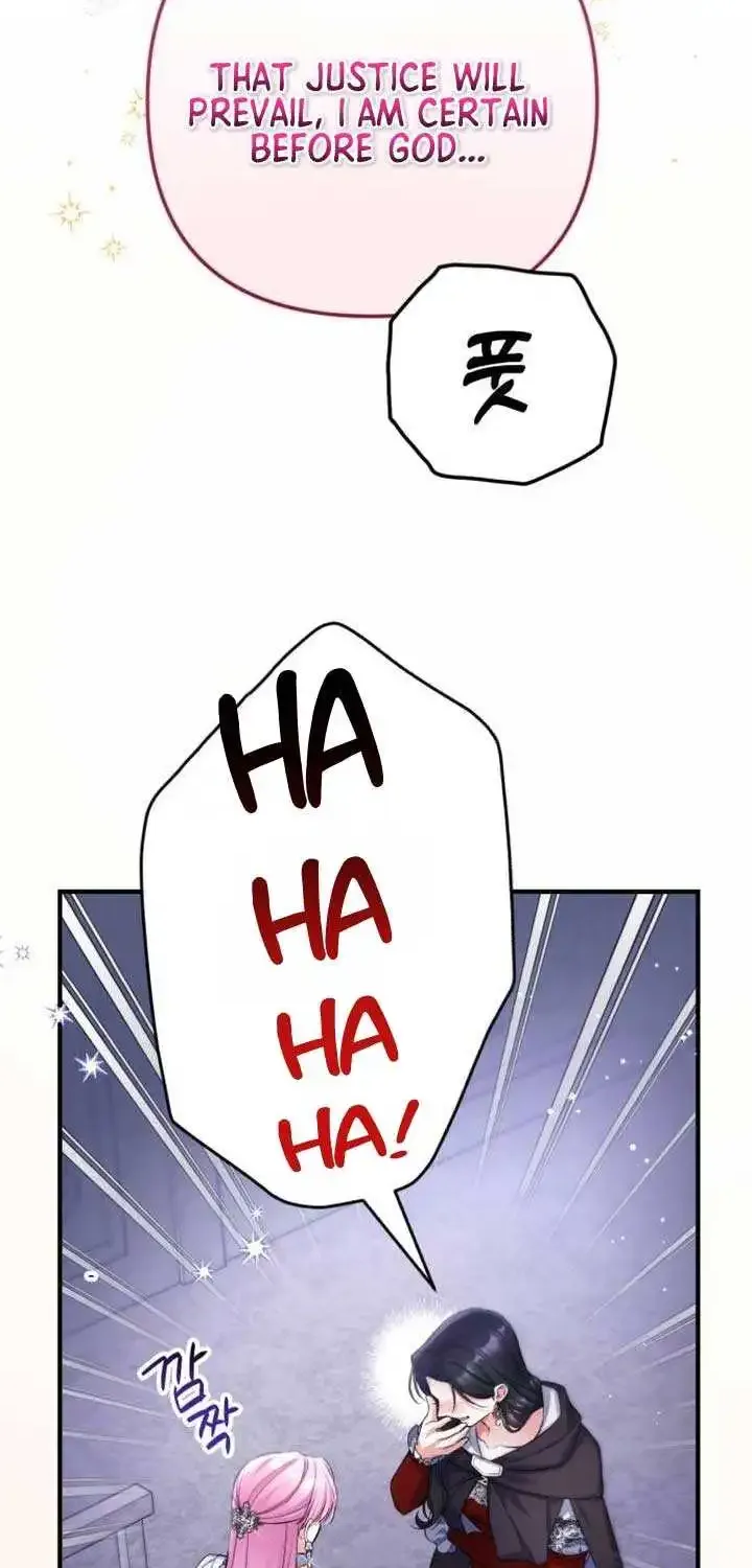 Read For My Derelict Beloved chapter 88 image 21 on Lezhin