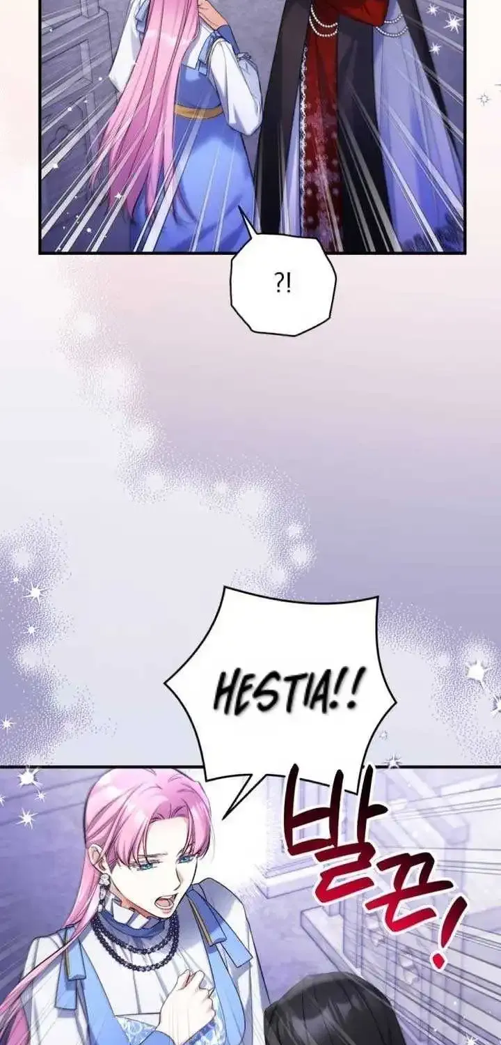 Read For My Derelict Beloved chapter 88 image 22 on Lezhin