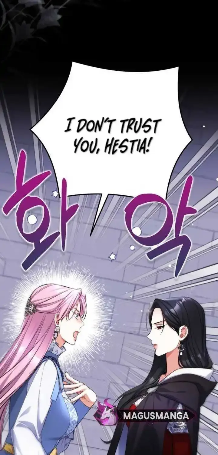 Read For My Derelict Beloved chapter 88 image 29 on Lezhin