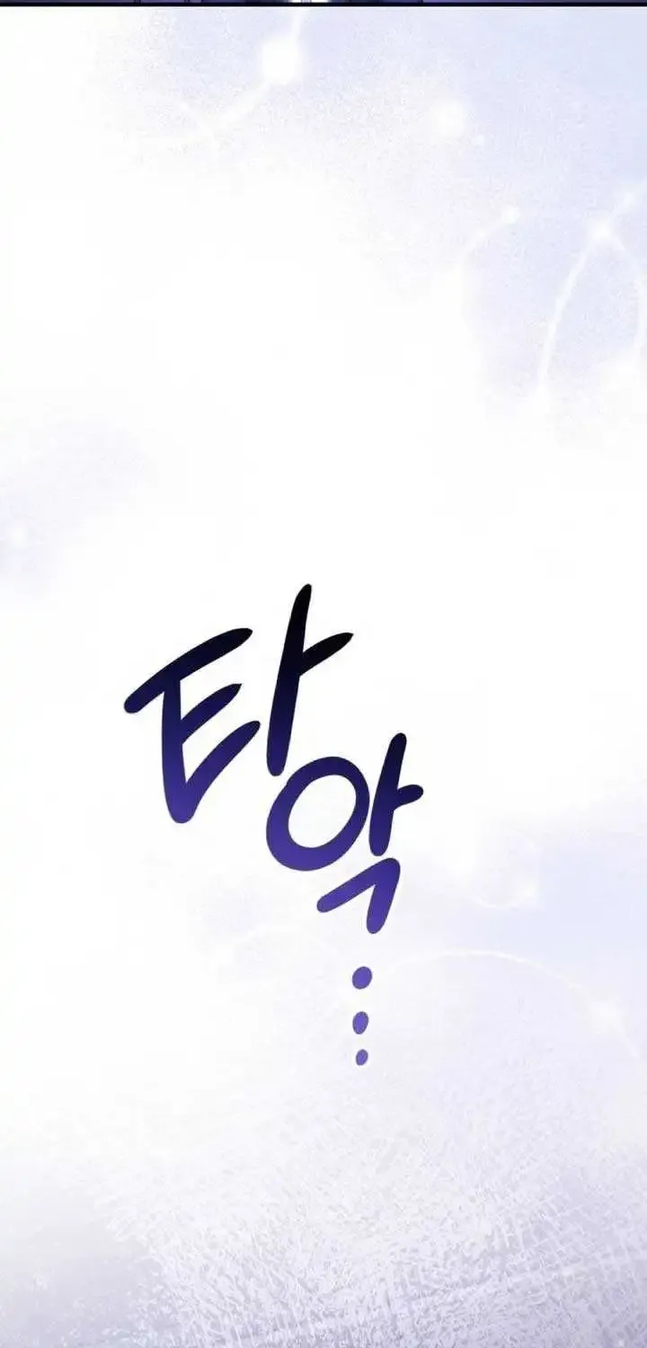 Read For My Derelict Beloved chapter 88 image 49 on Lezhin