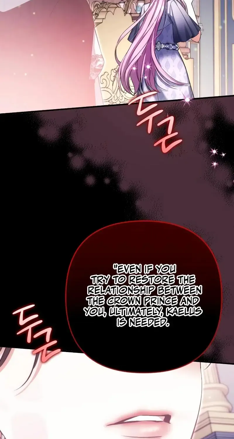 Read For My Derelict Beloved chapter 89 image 70 on Lezhin