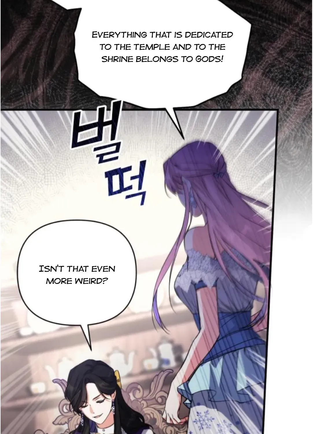 Read For My Derelict Beloved chapter 9.1 image 46 on Lezhin