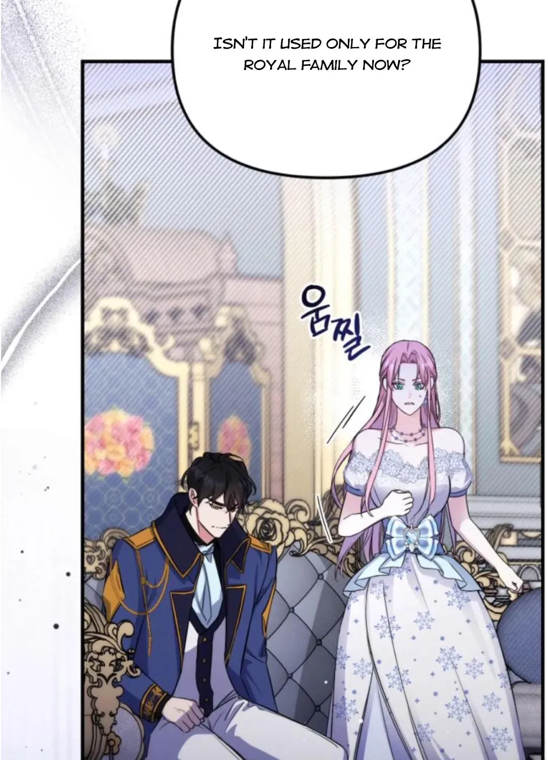 Read For My Derelict Beloved chapter 9.1 image 48 on Lezhin
