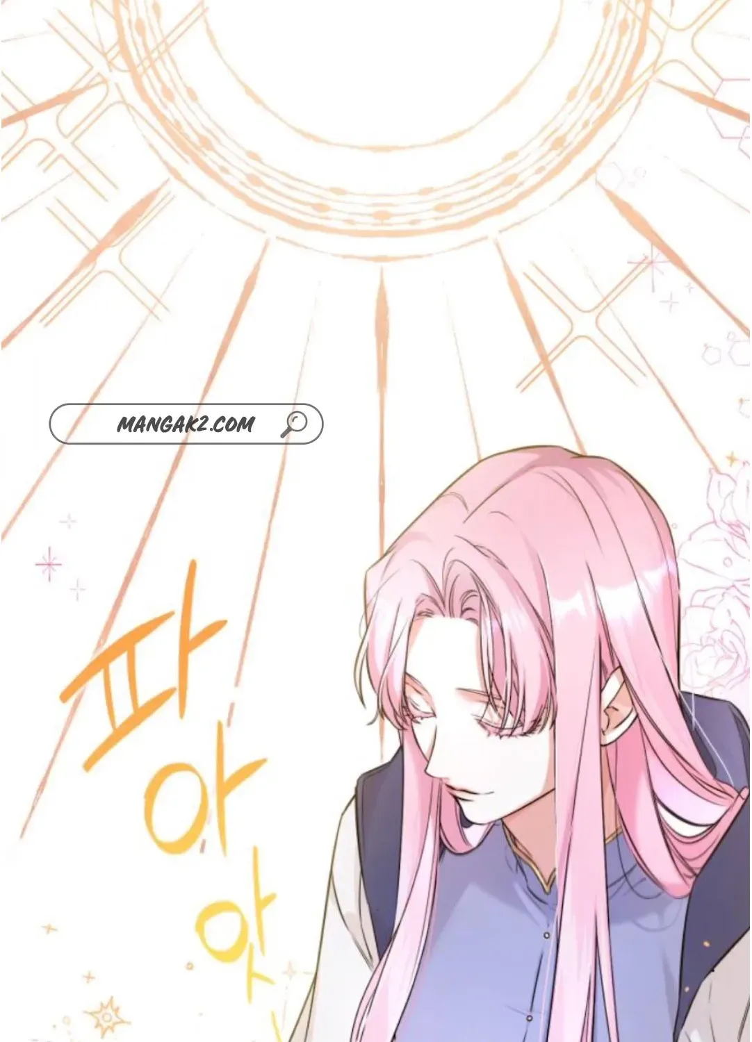 Read For My Derelict Beloved chapter 9.1 image 6 on Lezhin