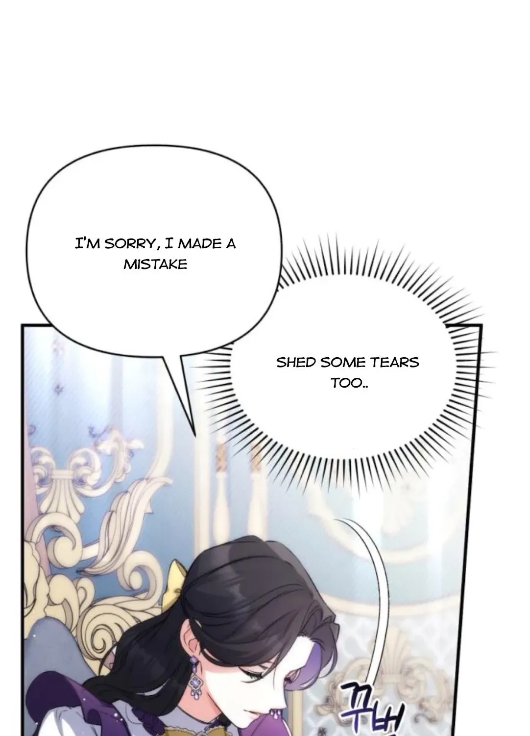 Read For My Derelict Beloved chapter 9.1 image 65 on Lezhin