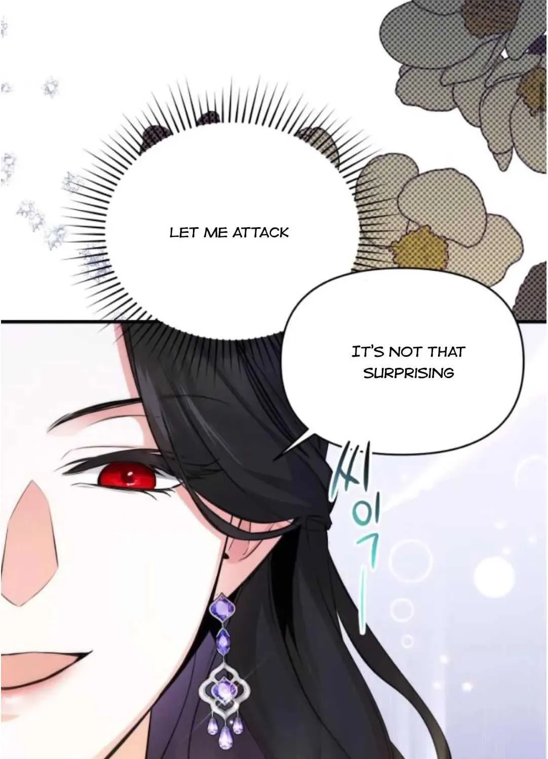 Read For My Derelict Beloved chapter 9.2 image 2 on Lezhin