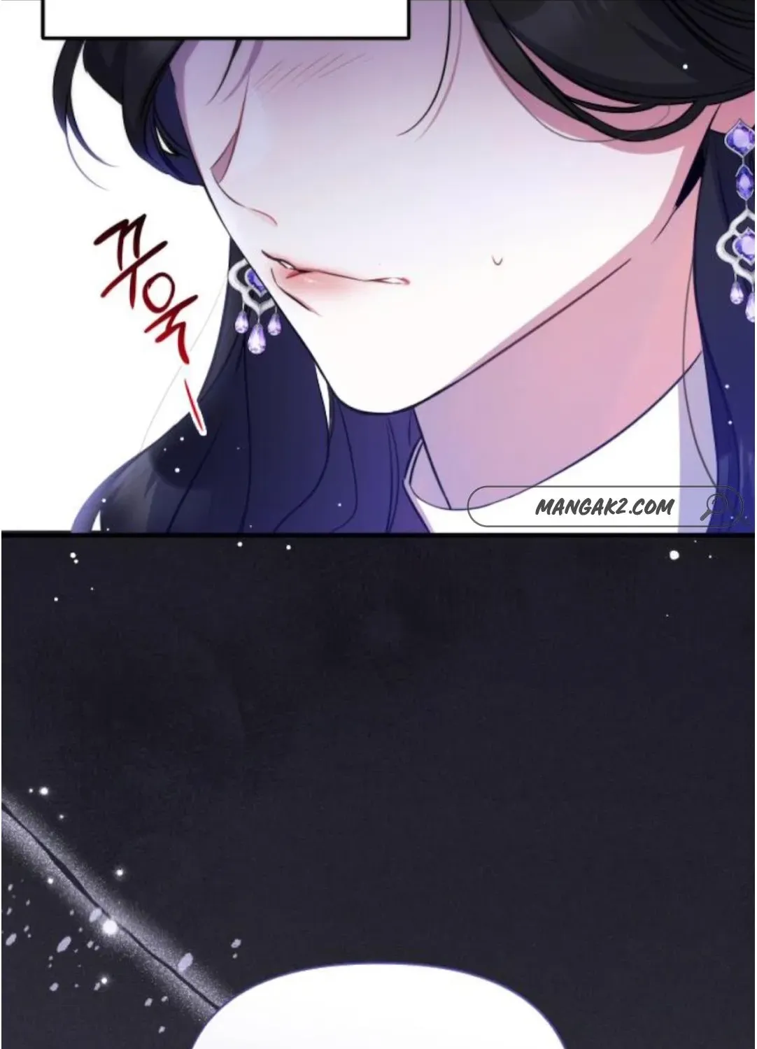Read For My Derelict Beloved chapter 9.2 image 35 on Lezhin