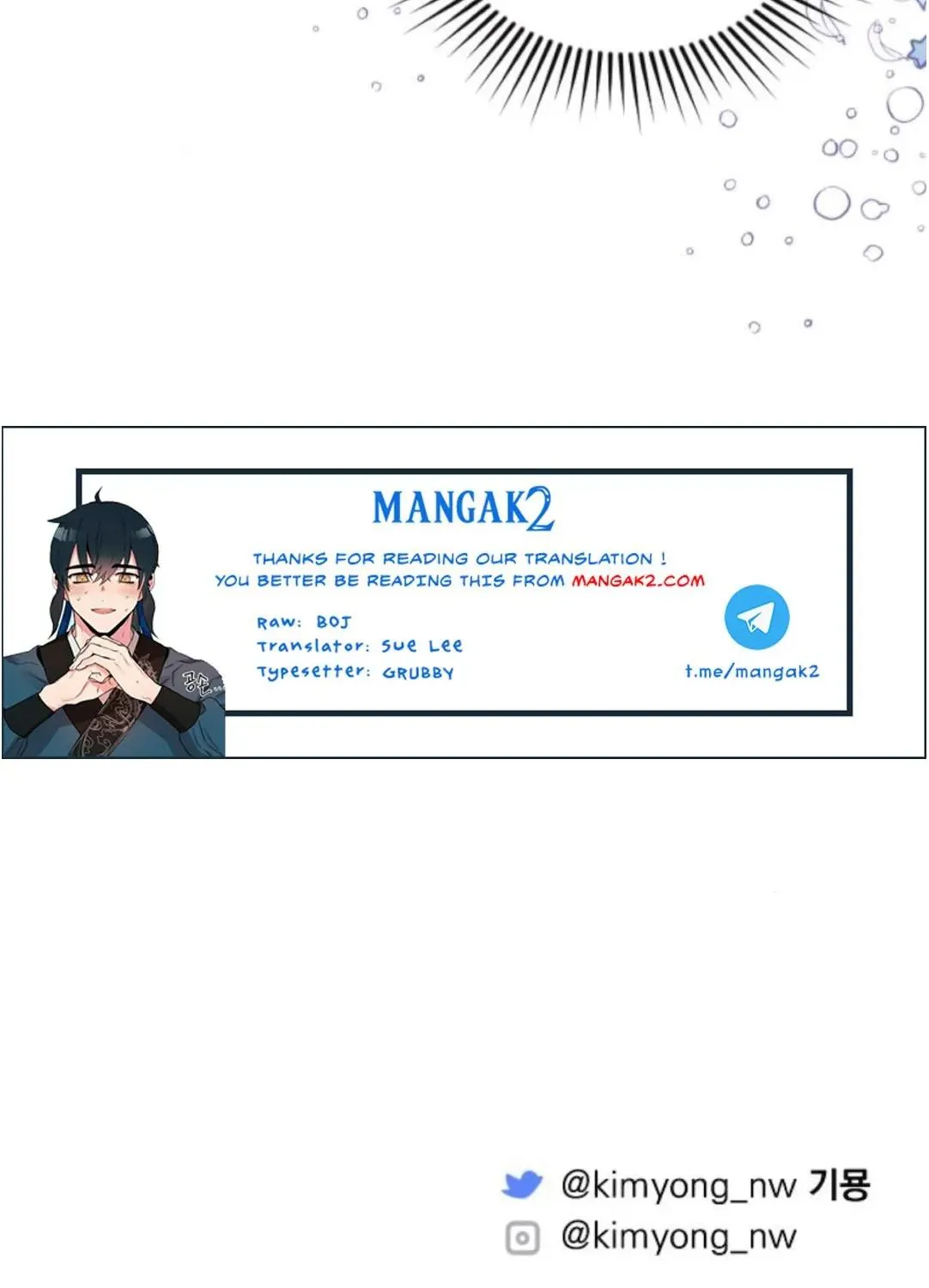 Read For My Derelict Beloved chapter 9.2 image 43 on Lezhin