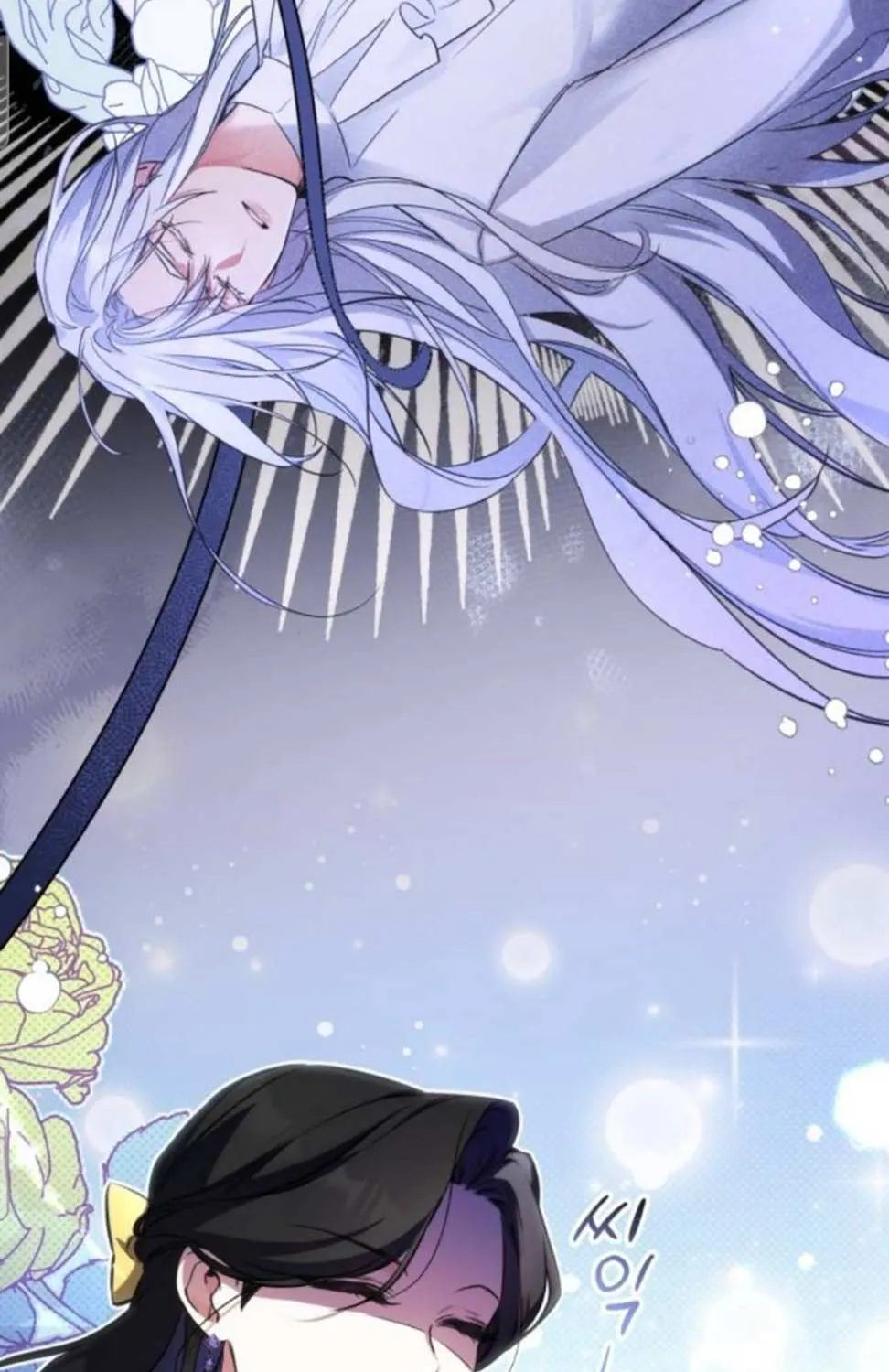 Read For My Derelict Beloved chapter 9 image 102 on Lezhin