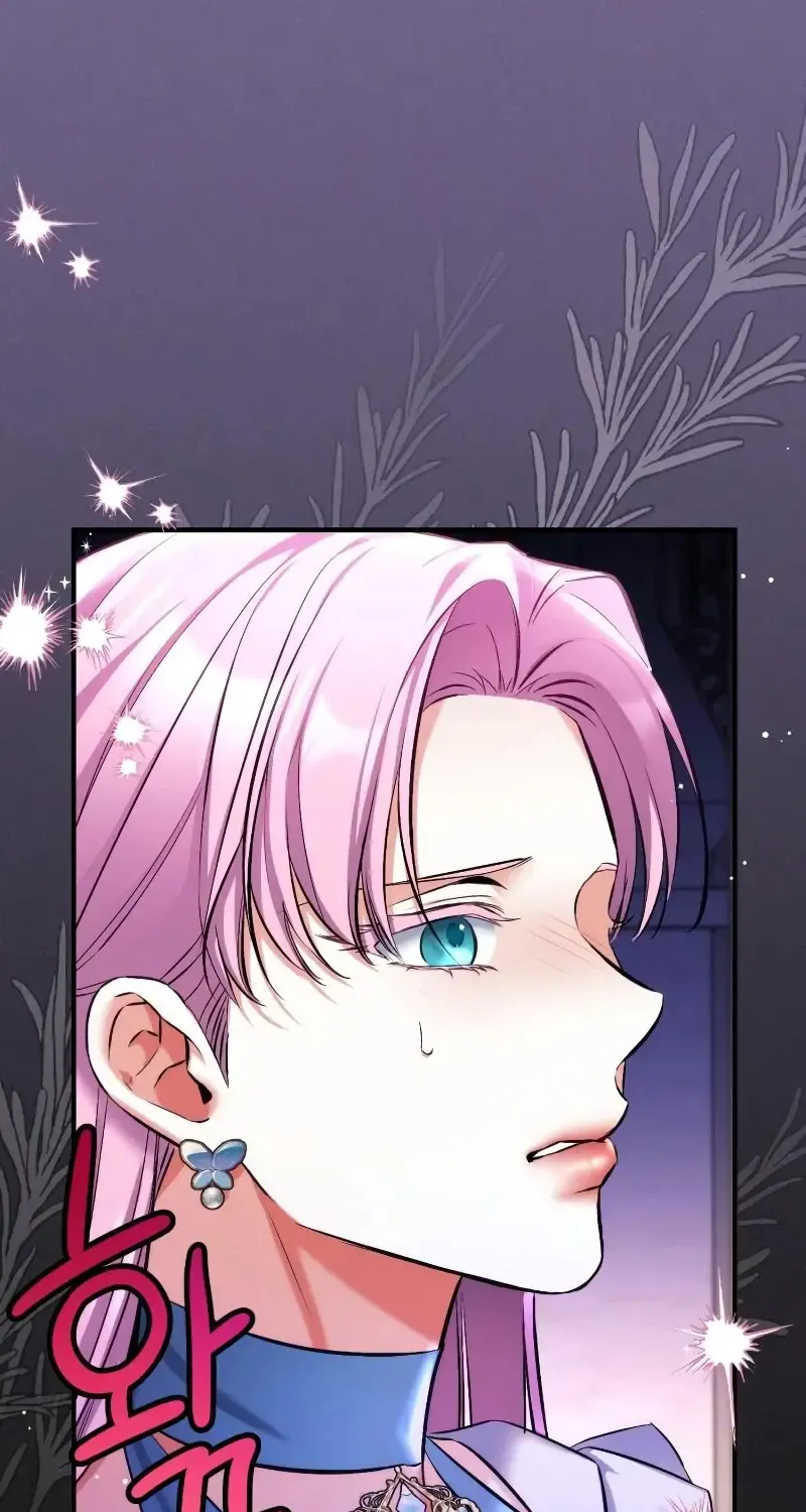 Read For My Derelict Beloved chapter 90 image 31 on Lezhin