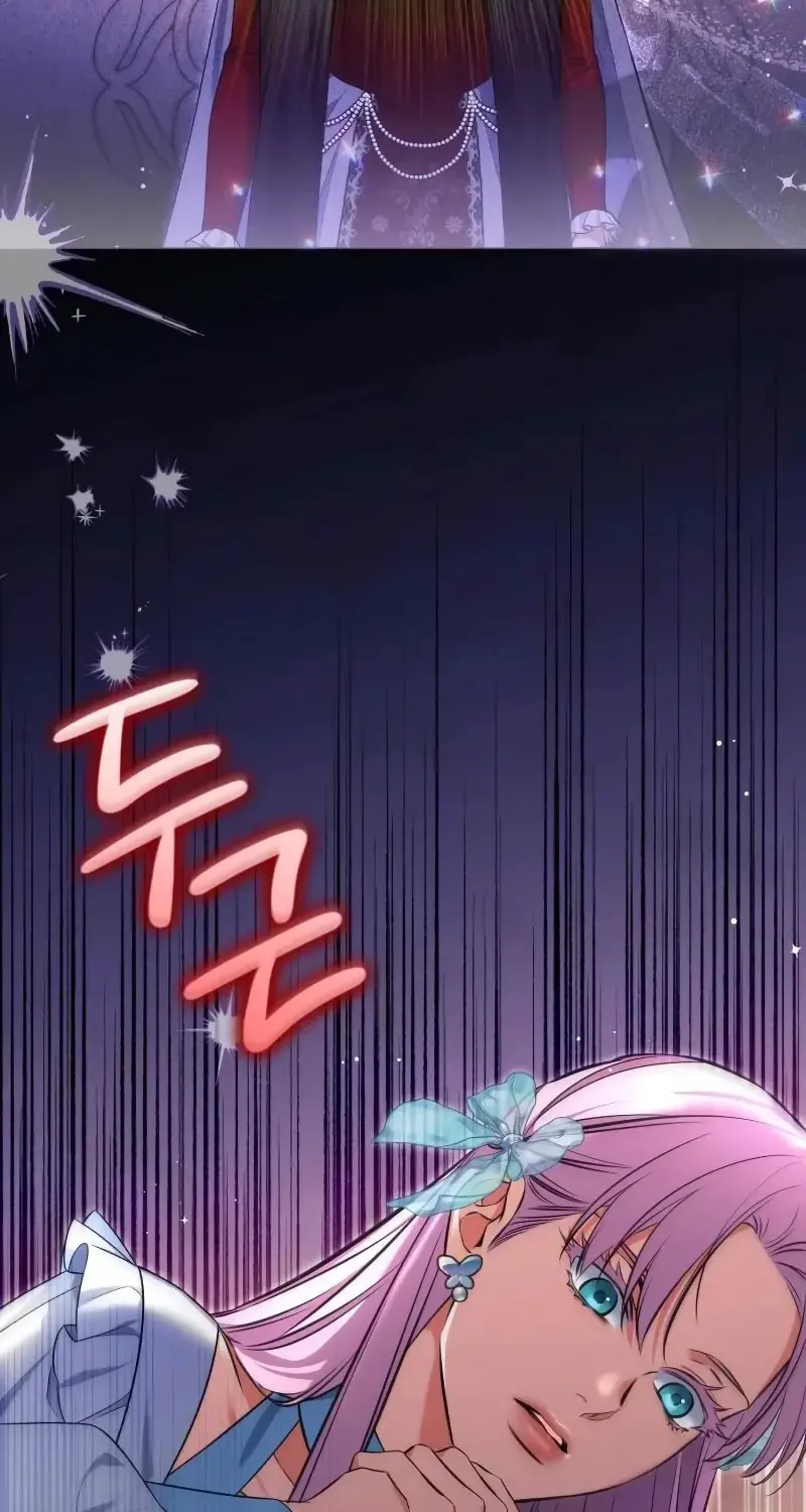 Read For My Derelict Beloved chapter 90 image 36 on Lezhin