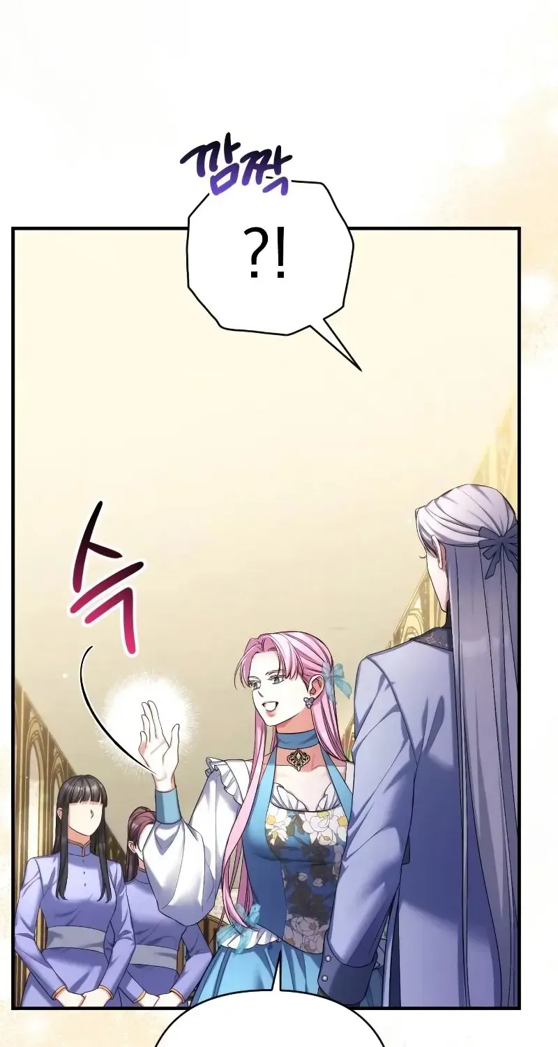 Read For My Derelict Beloved chapter 90 image 42 on Lezhin