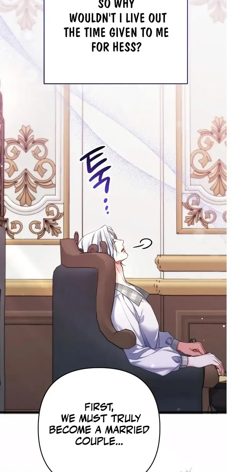 Read For My Derelict Beloved chapter 90 image 67 on Lezhin