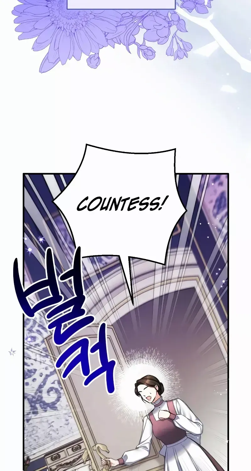 Read For My Derelict Beloved chapter 91 image 84 on Lezhin
