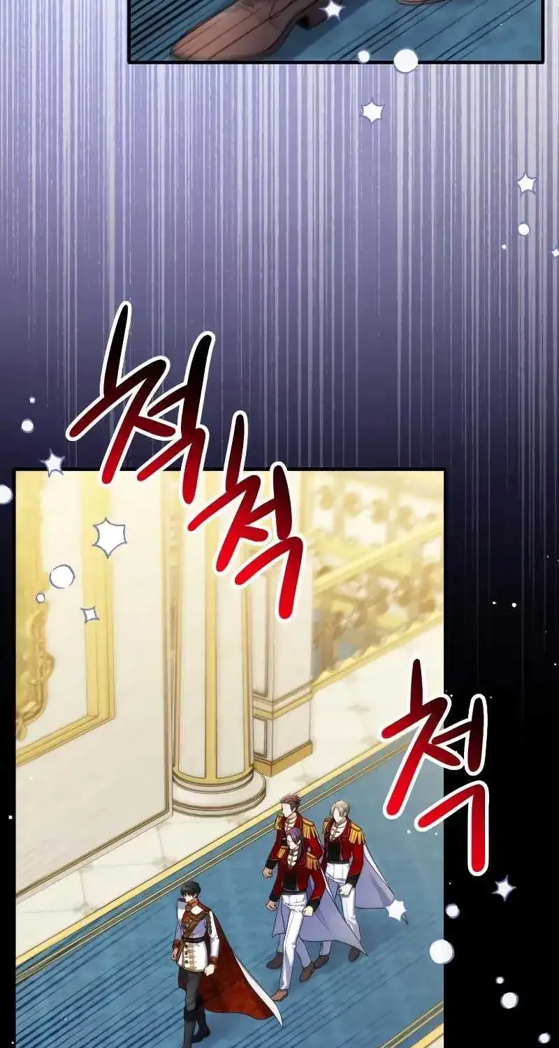Read For My Derelict Beloved chapter 92 image 1 on Lezhin