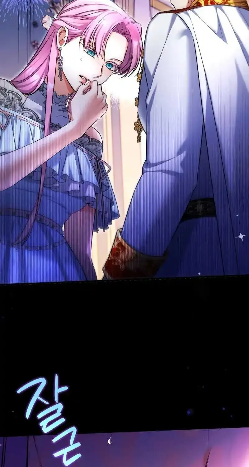 Read For My Derelict Beloved chapter 92 image 16 on Lezhin