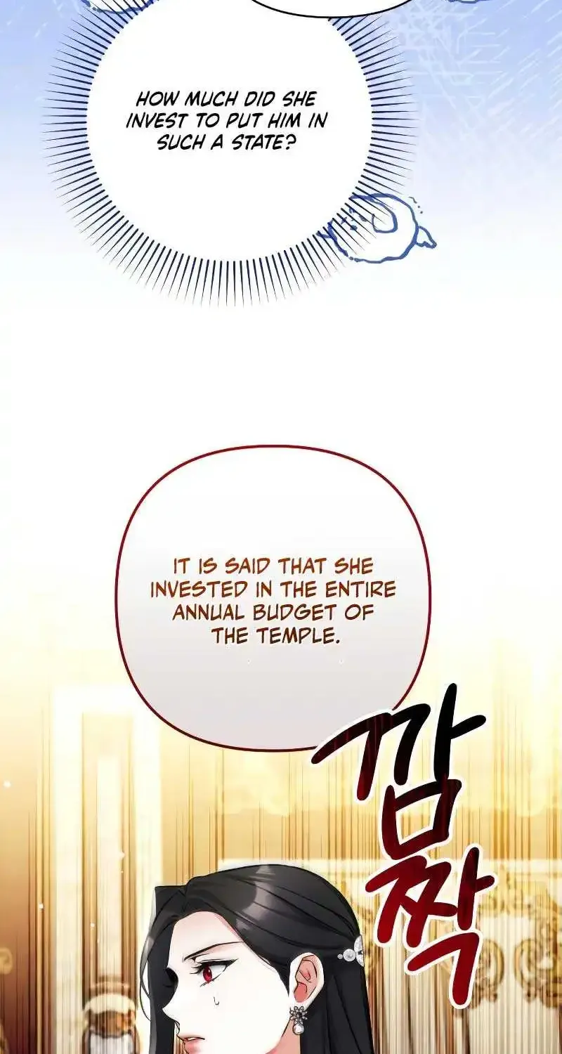 Read For My Derelict Beloved chapter 92 image 49 on Lezhin