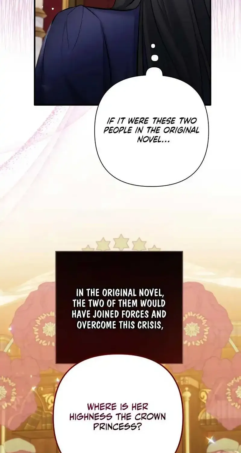 Read For My Derelict Beloved chapter 92 image 61 on Lezhin
