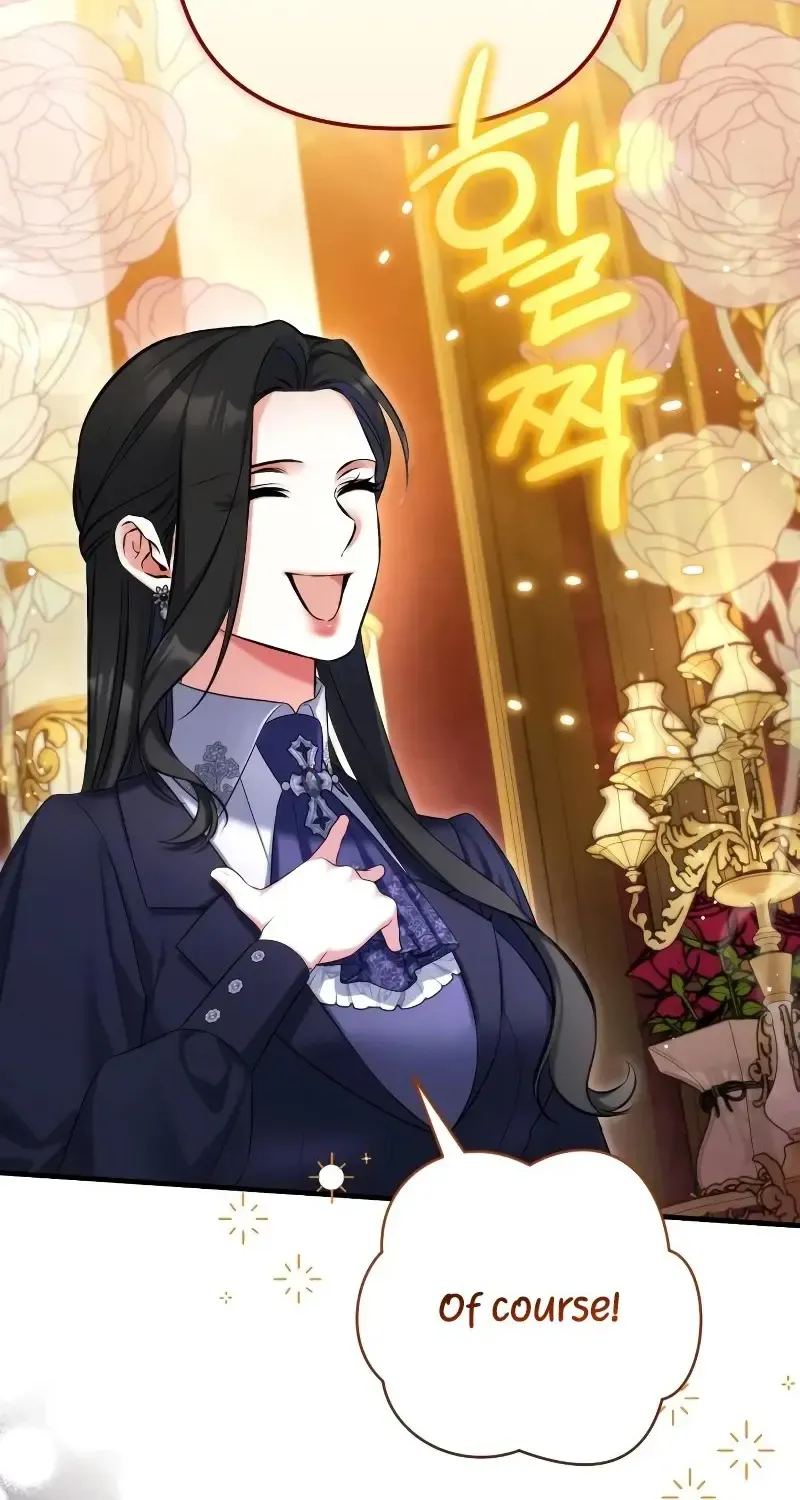 Read For My Derelict Beloved chapter 93 image 12 on Lezhin