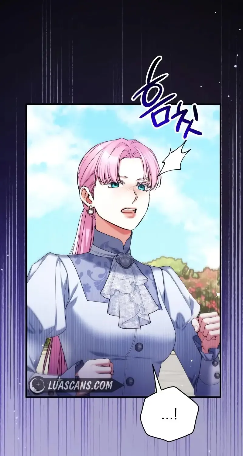 Read For My Derelict Beloved chapter 93 image 24 on Lezhin