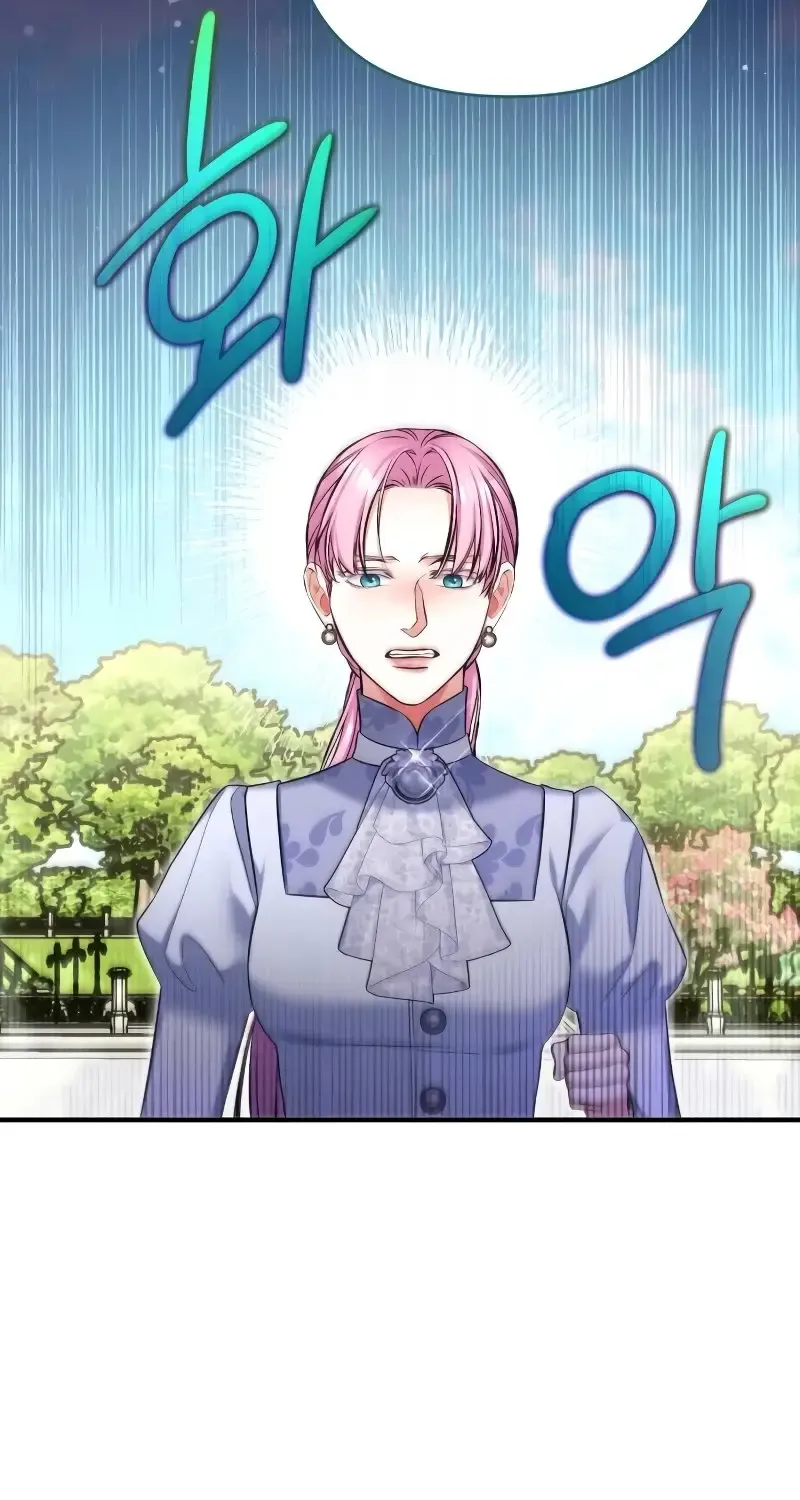 Read For My Derelict Beloved chapter 93 image 46 on Lezhin