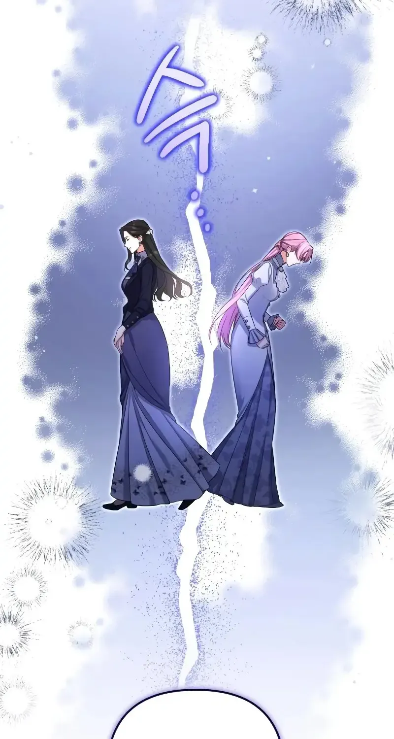 Read For My Derelict Beloved chapter 93 image 49 on Lezhin