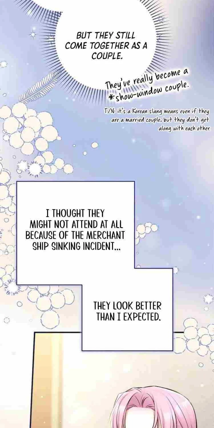 Read For My Derelict Beloved chapter 94 image 17 on Lezhin