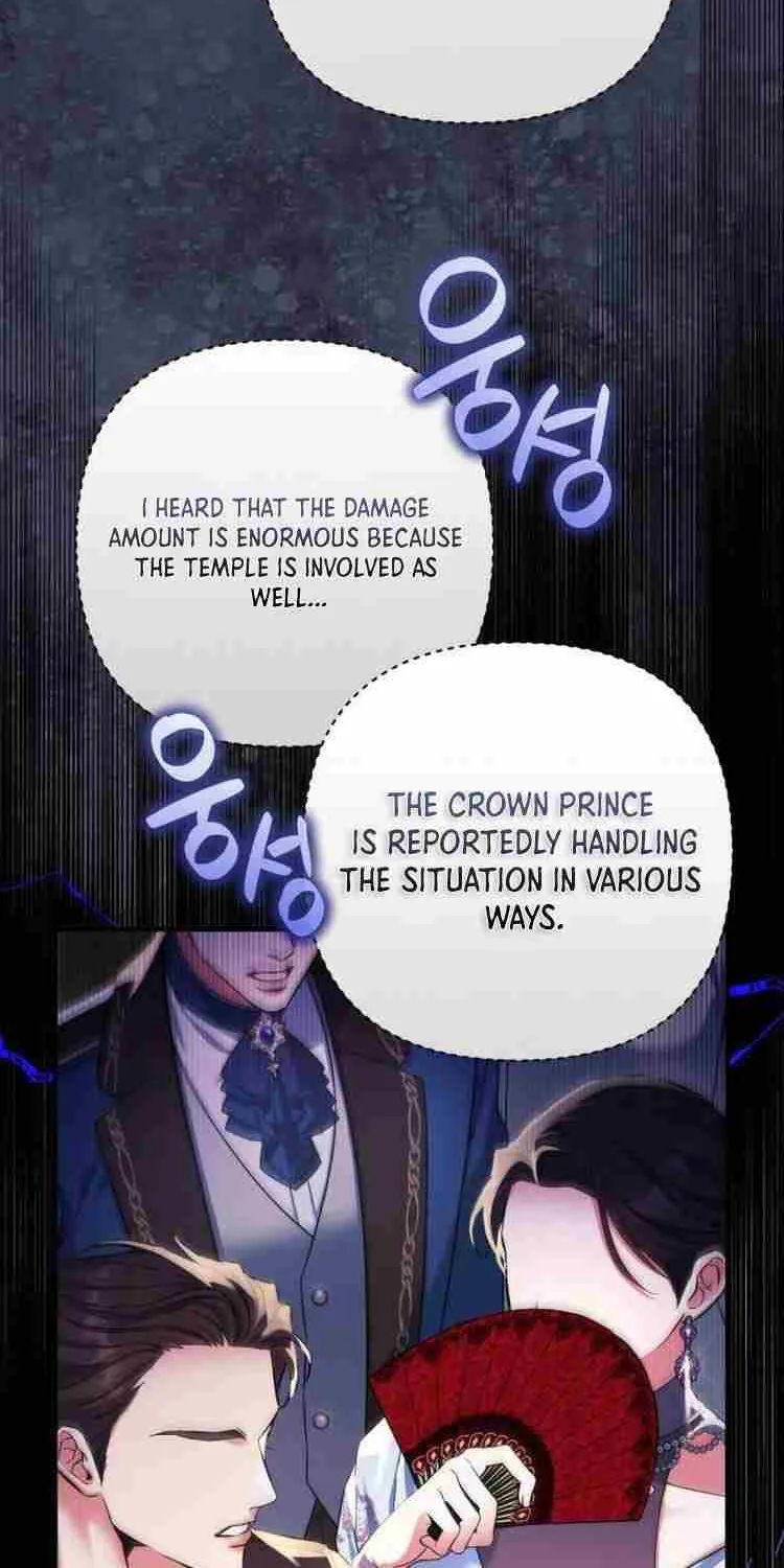 Read For My Derelict Beloved chapter 94 image 29 on Lezhin