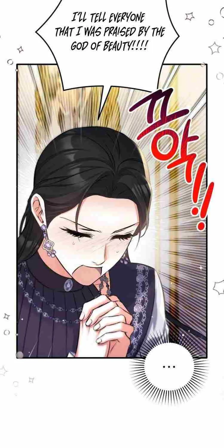 Read For My Derelict Beloved chapter 94 image 9 on Lezhin