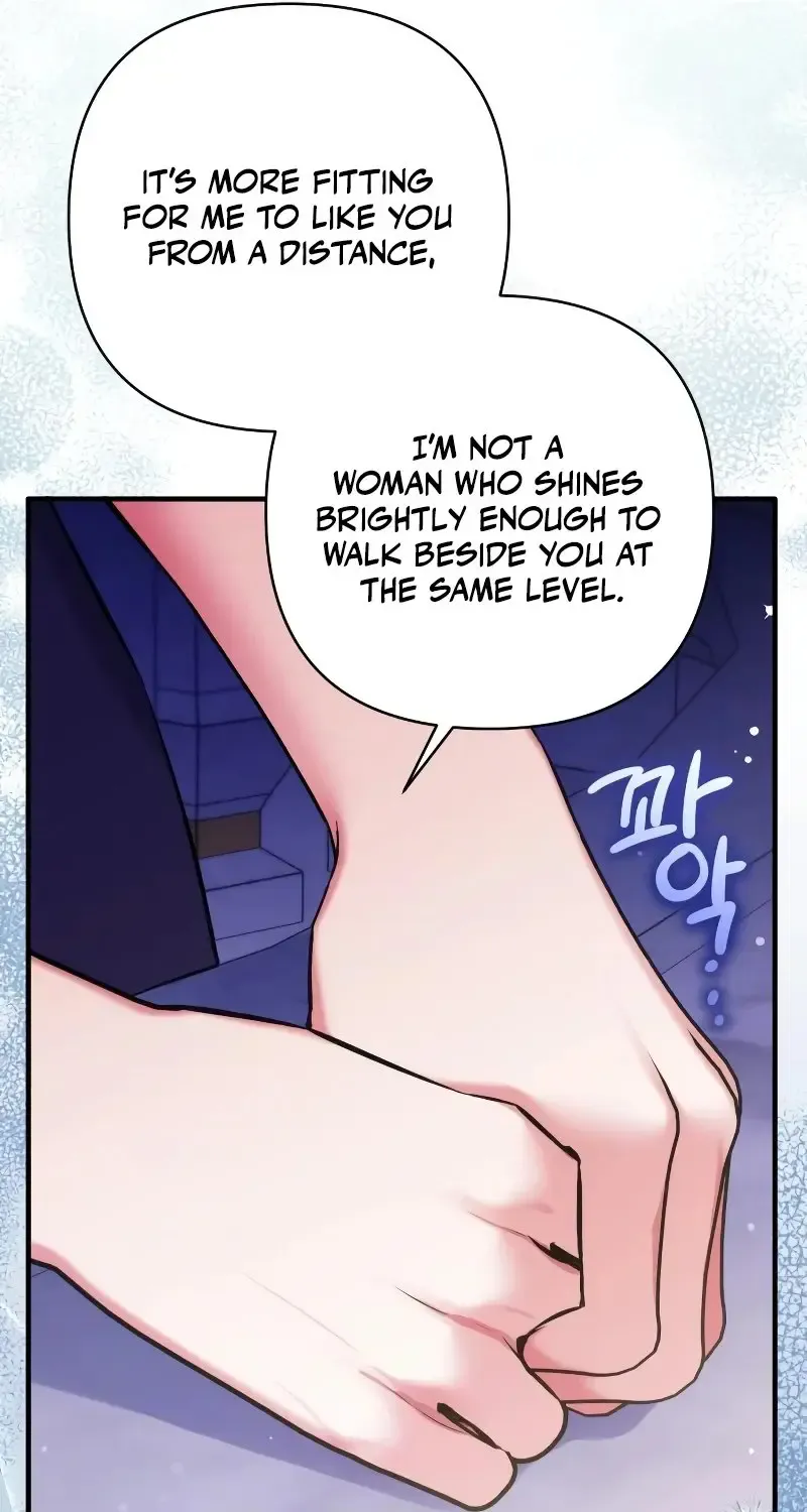 Read For My Derelict Beloved chapter 95 image 12 on Lezhin