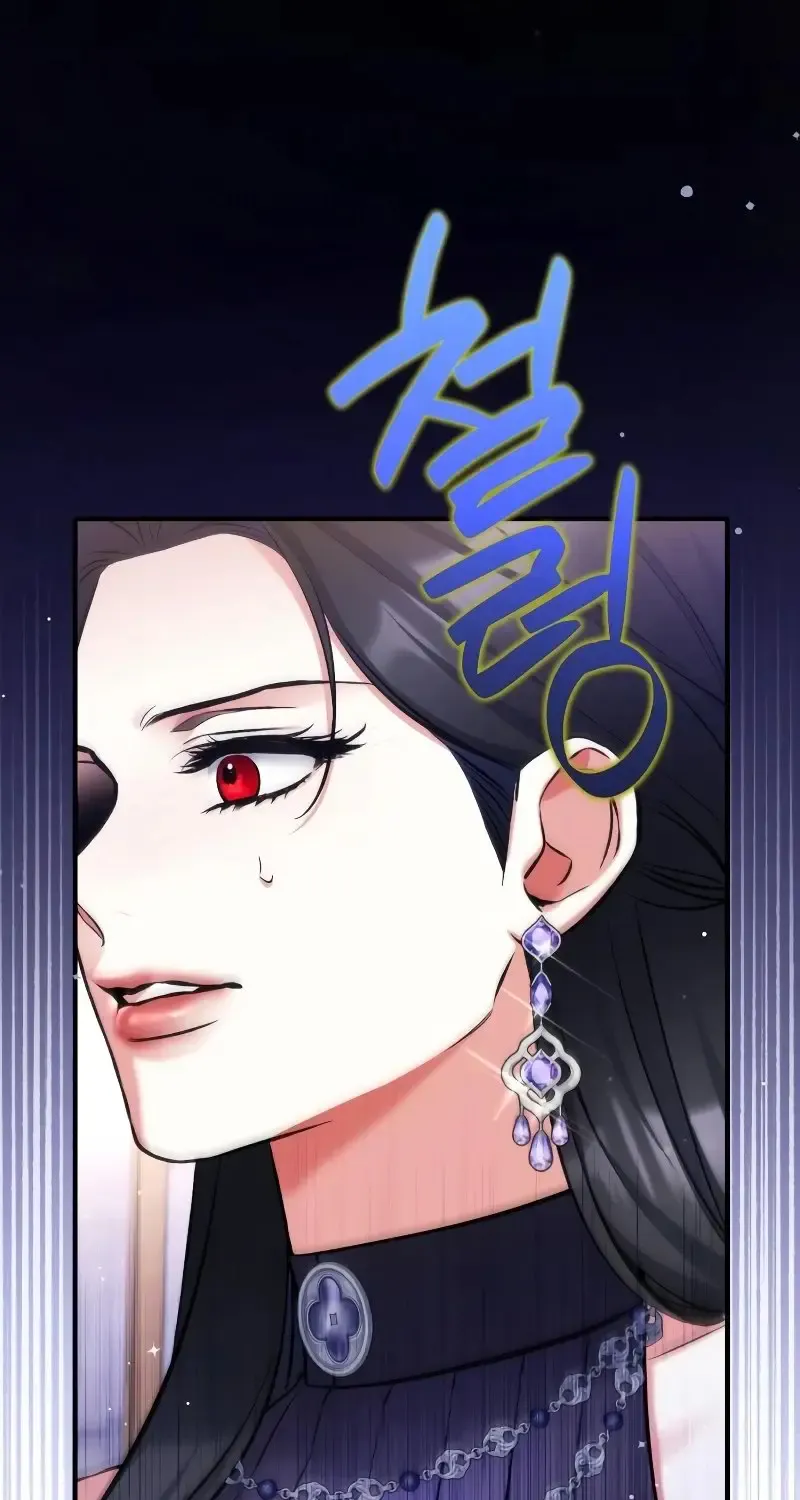 Read For My Derelict Beloved chapter 95 image 16 on Lezhin