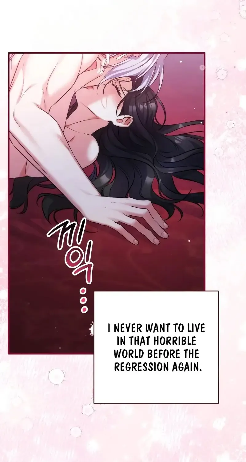 Read For My Derelict Beloved chapter 95 image 47 on Lezhin