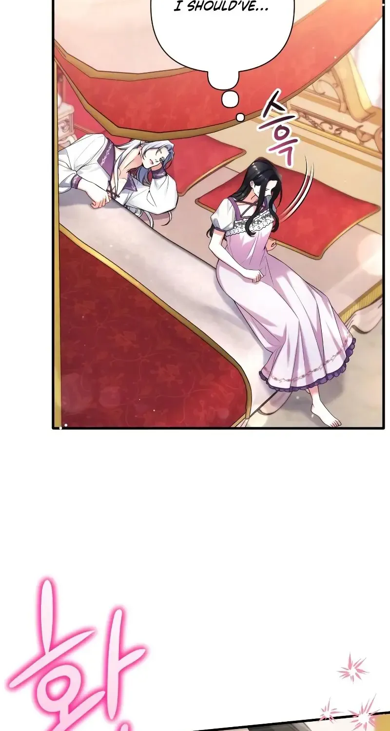 Read For My Derelict Beloved chapter 95 image 56 on Lezhin