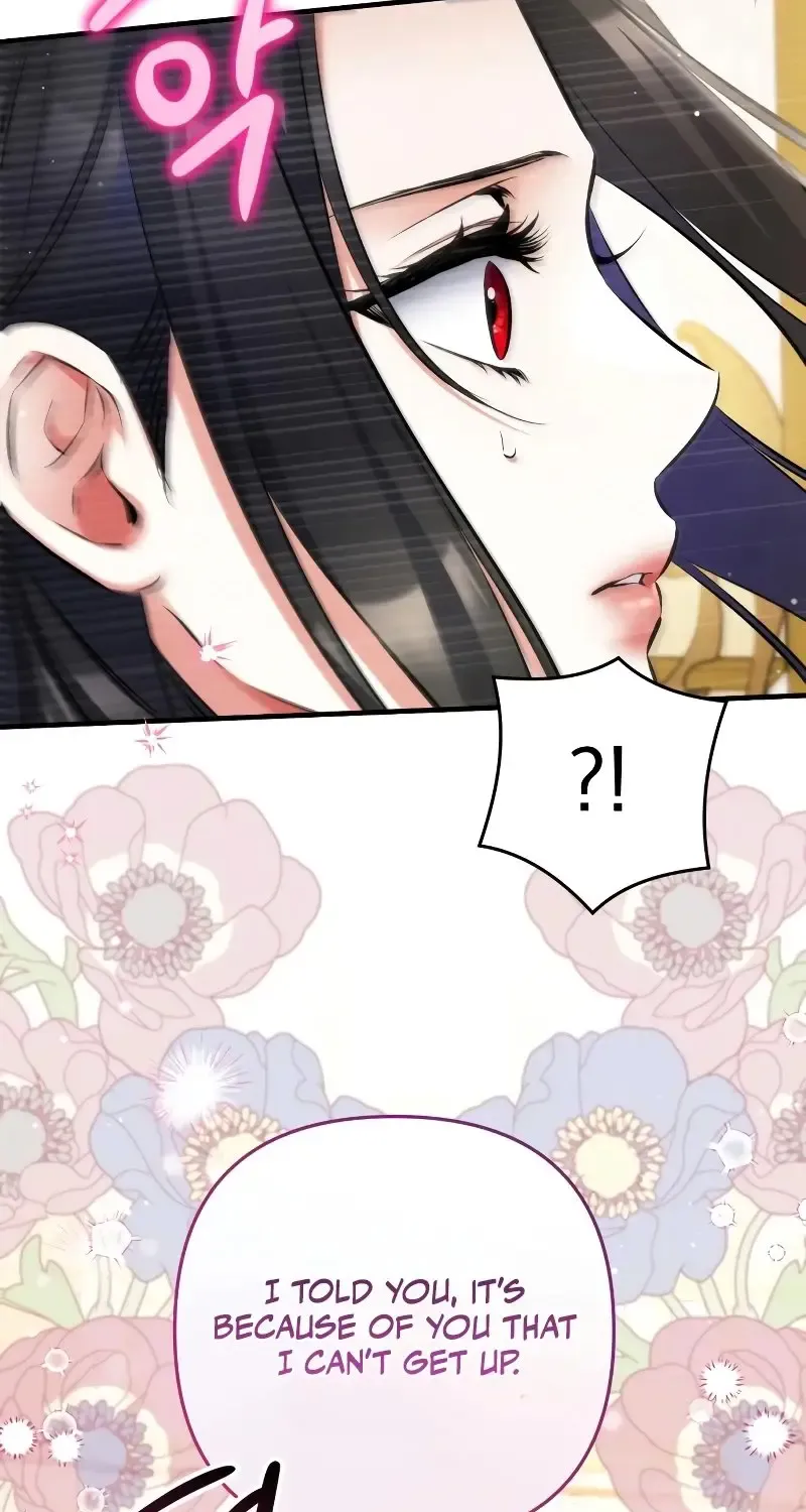 Read For My Derelict Beloved chapter 95 image 57 on Lezhin