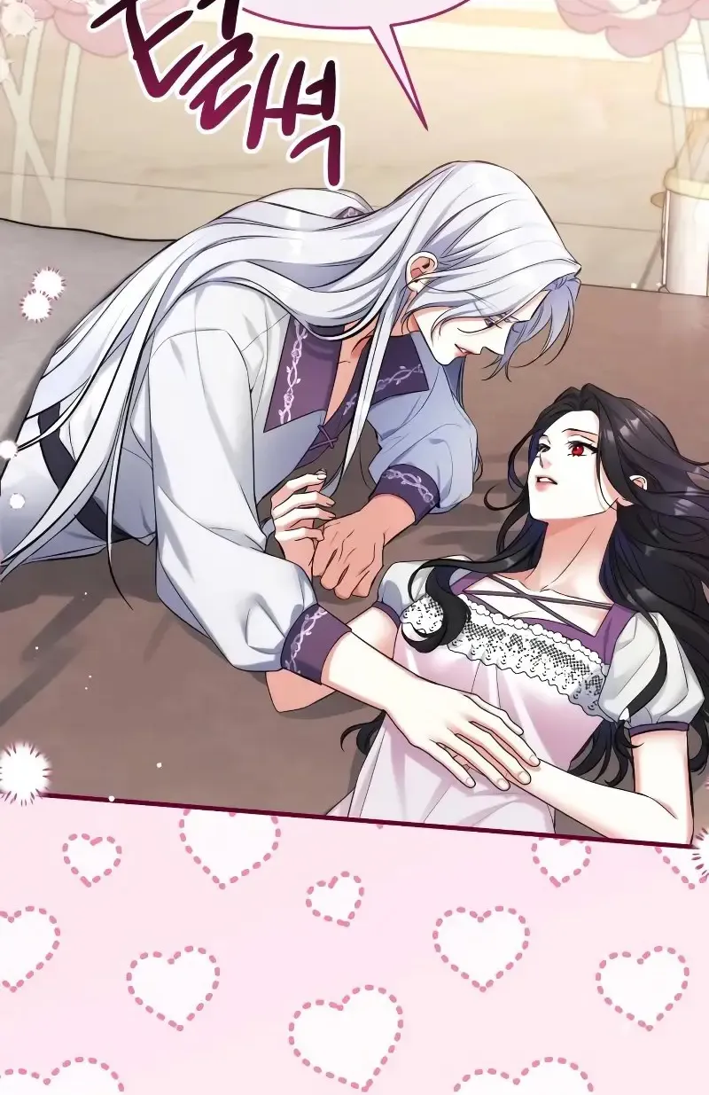 Read For My Derelict Beloved chapter 95 image 58 on Lezhin
