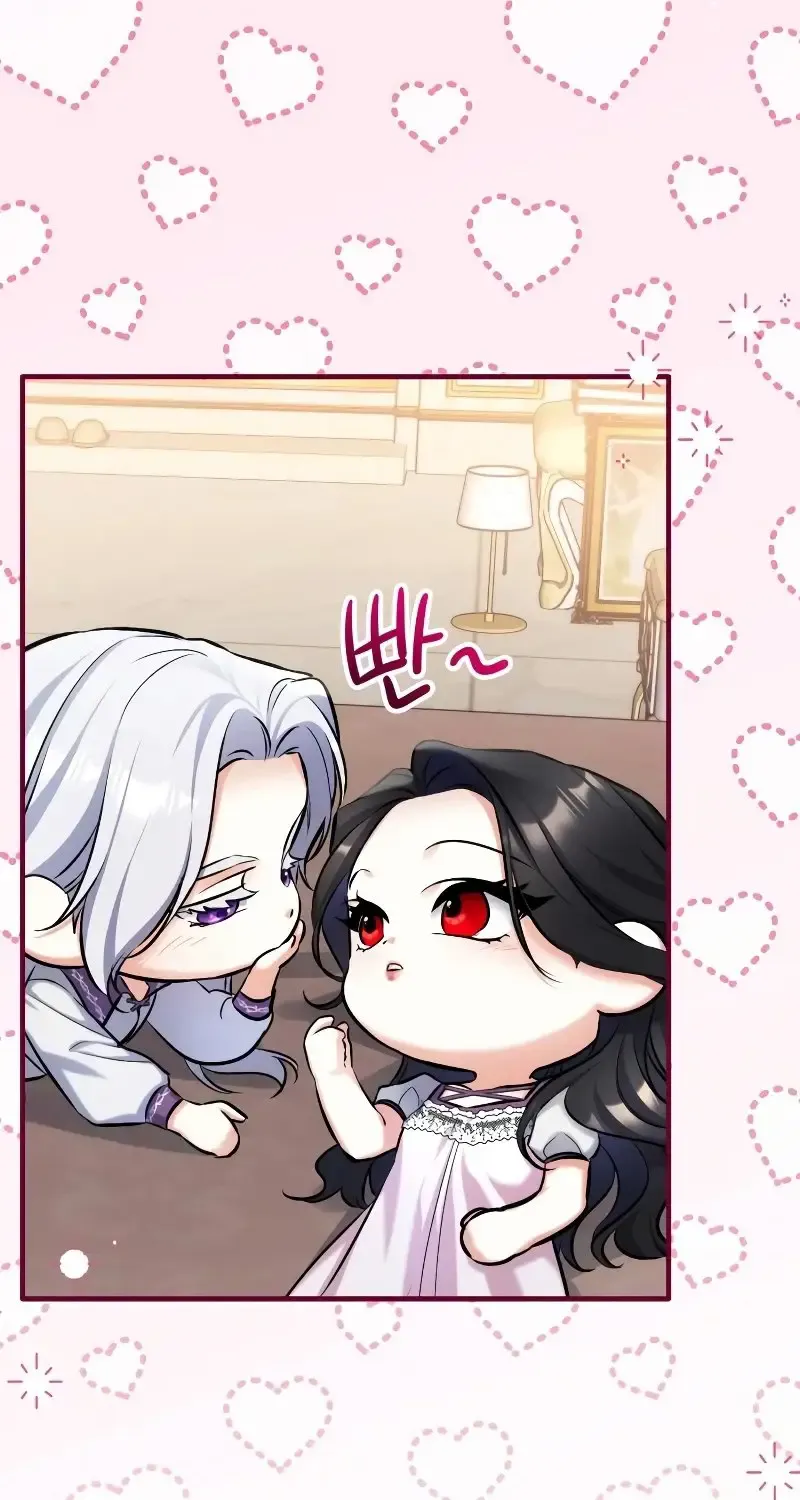 Read For My Derelict Beloved chapter 95 image 59 on Lezhin