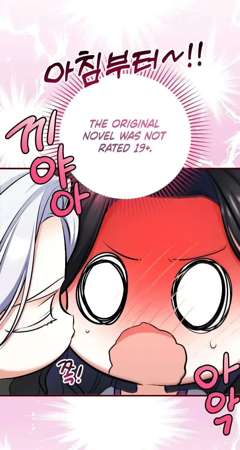 Read For My Derelict Beloved chapter 95 image 61 on Lezhin