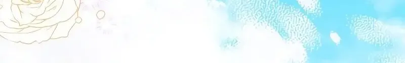 Read For My Derelict Beloved chapter 95 image 70 on Lezhin