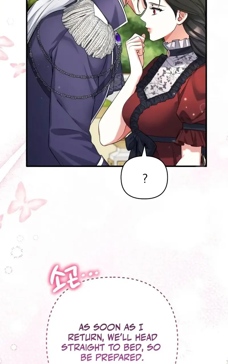 Read For My Derelict Beloved chapter 95 image 76 on Lezhin