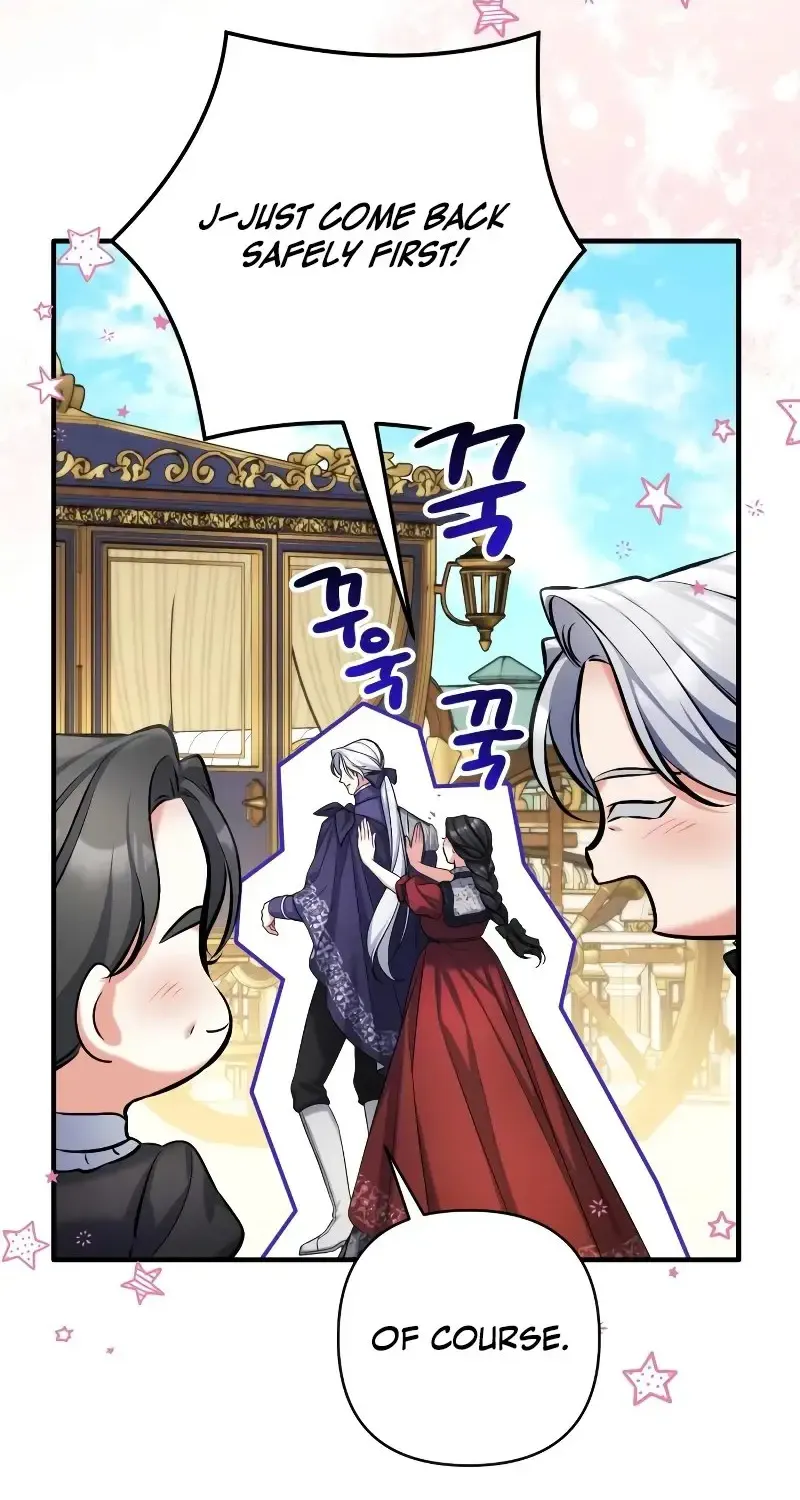 Read For My Derelict Beloved chapter 95 image 78 on Lezhin