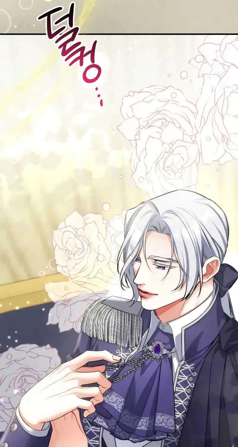 Read For My Derelict Beloved chapter 95 image 83 on Lezhin