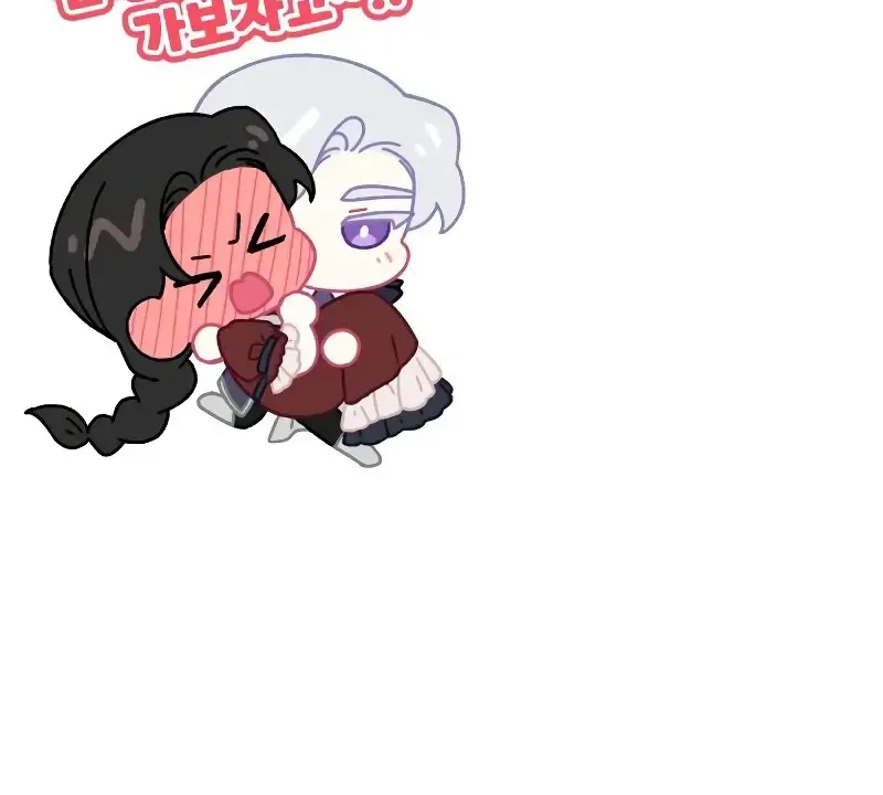 Read For My Derelict Beloved chapter 95 image 88 on Lezhin