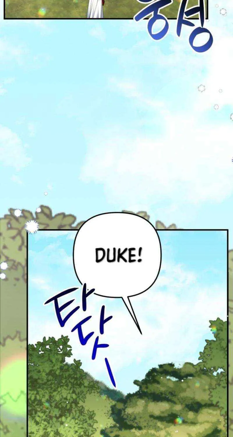 Read For My Derelict Beloved chapter 96 image 1 on Lezhin