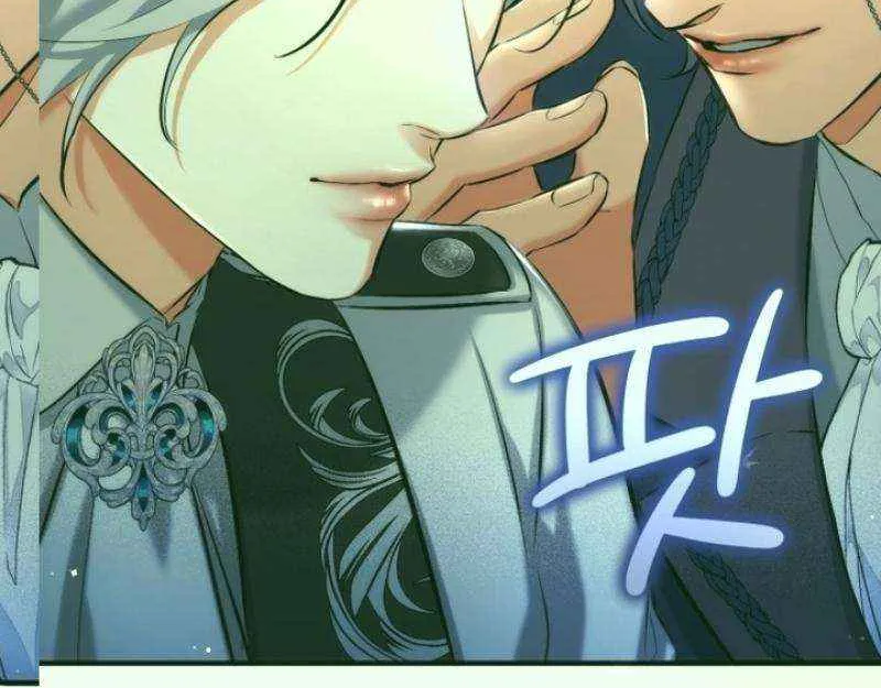 Read For My Derelict Beloved chapter 96 image 10 on Lezhin