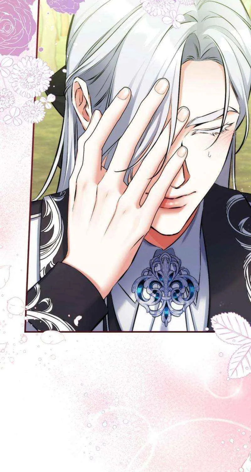 Read For My Derelict Beloved chapter 96 image 13 on Lezhin