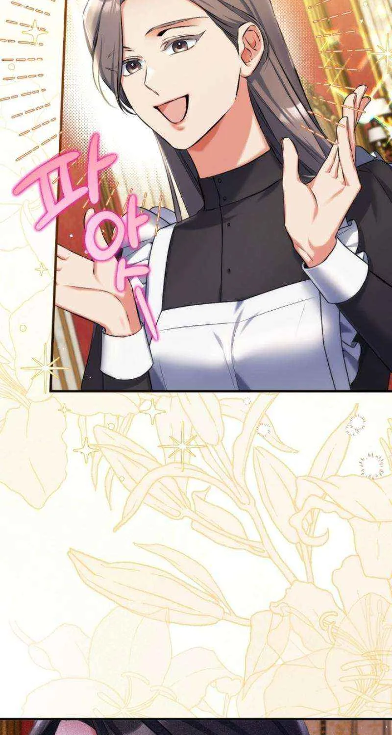 Read For My Derelict Beloved chapter 96 image 27 on Lezhin