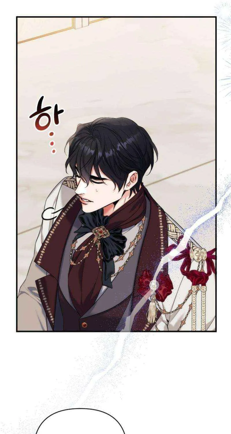 Read For My Derelict Beloved chapter 96 image 74 on Lezhin